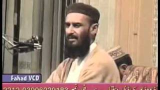 Question amp Answer Session by Allama Attaullah Bandyalvi Hanfi DB Sargodha part 26 [upl. by Annehs]