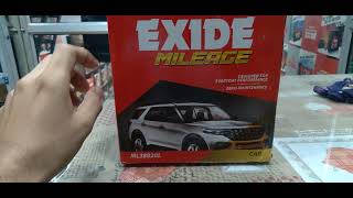 EXIDE MILEAGE New Model Battery Model number ML38B20L petrol car Battery price in 2022 [upl. by Ormsby597]