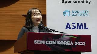 SEMICON Korea 2023 WomeninTechnology Lam Research [upl. by Isabel]