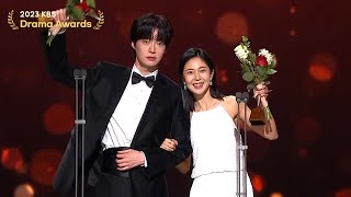 Best Couple Award 2023 KBS Drama Awards  KBS WORLD TV 231231 [upl. by Cohette]