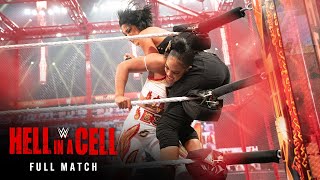 FULL MATCH Belair vs Bayley — SmackDown Womens Title Hell in a Cell Match Hell in a Cell 2021 [upl. by Imrots634]