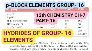 12th Chemistry Ch7Part16Hydrides of Group16 ElementsStudy with Farru [upl. by Nwahsid583]