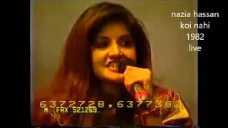 nazia hassan KOI NAHI 1982 live high quality synchronized music [upl. by Egnalos973]