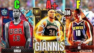 RANKING THE BEST PF IN NBA2k24 MyTeam TIER LIST [upl. by Eima]