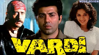 Vardi 1989 Hindi Action Movie Review  Sunny Deol  Madhuri Dixit  Jackie Shroff  Kader Khan [upl. by Anihpled]