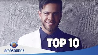 Top 10 Arabic songs 2016 week 24 أفضل 10 اغاني عربية [upl. by Albarran]