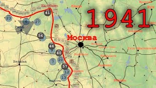 Великая Отечественная 1941й год на карте [upl. by Noemi]