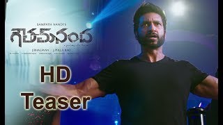 Goutham Nanda Trailer  Gopichand  Hansika Motwani  Catherine Tresa [upl. by Luhey]