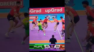 Baulk Line defence wining  pro kabbadi  Patna vs U mumba trending shorts youtube shorts [upl. by Heimer]