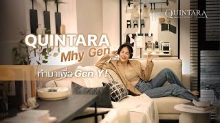 คอนโดแทบจะติดถนนใหญ่รัชดา เริ่มแค่ 199 ล้านเอง l QUINTARA MHy’GEN [upl. by Bascio]