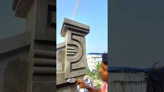 Latest Parapet Piller Design 👌👍 shortvideo construction plastar [upl. by Kanal291]