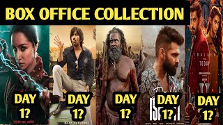 Stree 2 vs khel khel mein vs double ismart vs mr bachchan box office collection amp budget [upl. by Eirrot]