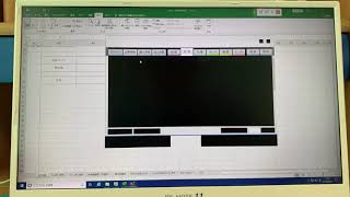 JDL年末調整システムと Excel シートの連動、Excel VBA と UWSC を使った仕組み [upl. by Nosretep595]