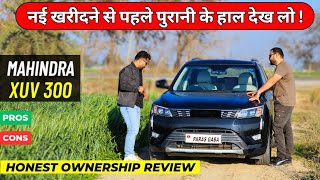 Mahindra xuv300 2024  Ownership Review  xuv300 facelift 2024 [upl. by Eggleston]