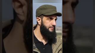 Abu Mohammad All Julani  Julani  Basharalassad  Shorts  Syria War [upl. by Langley]