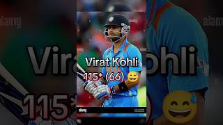 IND vs AUS 🤣 l🤩 cricket cricketmatch viralvideo shorts [upl. by Japha320]