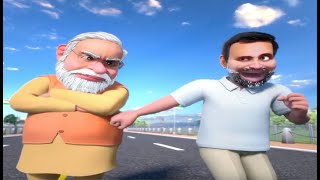 ‘तेरी मर्ज़ी’ नहीं चलेगी  Rahul Gandhi  PM Modi  Animation Video [upl. by Ledairam572]