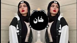 Teebat Galbi Arabic Remix Tiktok trending Slowed and reverb Omi2213 [upl. by Maddis293]