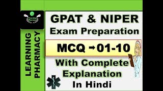 GPAT NIPER  Exam Preparation  MCQ 0110  In Hindi  फार्मेसी परीक्षा की तैयारी हिंदी में [upl. by Melborn492]