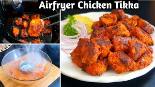 Airfryer Chicken Tikka Recipe  How To Make Chicken Tikka in Airfryer  Airfryer Recipes [upl. by Eberta693]