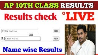 Ap 10th results name wise Results [upl. by Jacob433]