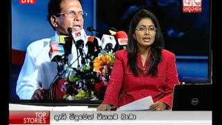 Ada Derana Prime Time News Bulletin 0800 pm  21112014 [upl. by Magna]