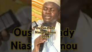 Gamou 2024 Oustaz Hady Niasse [upl. by Sanford]