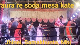 Paura re soda mesa Kate  Santali dance at Mundari jatra Jhinei Samakhunta [upl. by Ellevel49]