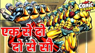 Ek Se Do Do Se Sau  Parmanu  Raj Comics  Hindi Comics Online  comicworld rajcomics parmanu [upl. by Oicelem]