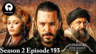 Alp Arslan Urdu  Season 2 Episode 193  Overview  Muslim Explainer [upl. by Mascia]