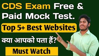 Top 5 Websites for free amp Paid Mock test 2021  CDS Exam Free Mock test 2021  Free test series [upl. by Lanette]