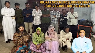 Mujra Party Par Raid Markar SZTF Ne 12 Logon Ko Kiya Giraftar Jisme 4 Kinners Bhi Hai Shamil  HYD [upl. by Enirroc]