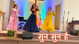 Suna Suna Hai By Hem Kr Rai  Nepali Christmas Song [upl. by Mellar]