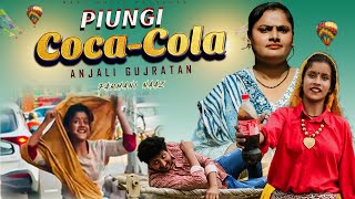 Anjali Gujratan Viral Girl  Piungi Coca Cola  Official Video  Farmani Naaz  Hema  Naaz Music [upl. by Epotimet]