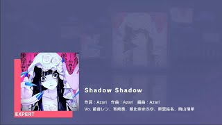 Shadow ShadowExpert Lvl 23Full Combo Project Sekai [upl. by Selrahc]