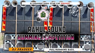 Humming competition vibration dj speaker check ✅ dj mix by dj Pradeep Babu otar [upl. by Nagirrek]