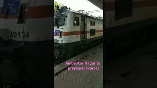 Station SHRNambedkar nagar to prayagraj express indian railways [upl. by Attelrahs]