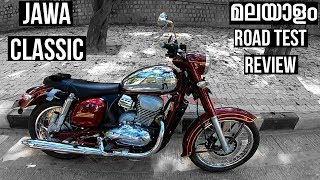 Classic JAWA Malayalam Review [upl. by Enneite]