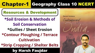 Class 10 Geography NCERT Chapter 1 Soil Erosion Methods of Soil Conservation Sheet Erosion UPSC [upl. by Reggy]