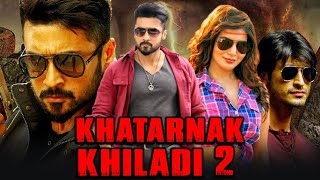 Khatarnak Khiladi 2  Suriya Blockbuster ACtion Hindi Dubbed Movie l Samantha Vidyut Jammwal Soori [upl. by Raskin]