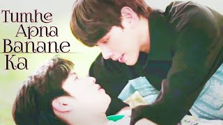 new Korean mixthai mix hindi songbl mix hindi songbl drama hindi song 💓boys love video ❣️ [upl. by Eemiaj]