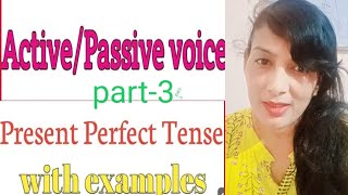 Passive voice  Present Perfect tense  English wali Maam 🇳🇪 [upl. by Schoenfelder]