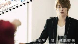 AUDIO Donghae 李東海 ft Henry 刘宪华  这是爱 Zhe Shi Ai This is Love [upl. by Leak]