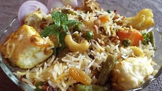 Vegetable Biryani Recipe Bengali Style  Homemade Biryani Recipe [upl. by Sholeen]