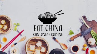 What Is Cantonese Food  Eat China S1E2 [upl. by Rabelais]