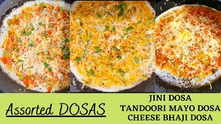 Jini Dosa Pav Bhaji Dosa Tandoori Mayo DosaStreetstyle Dosa varietiesdosa recipe trending [upl. by Scoter]