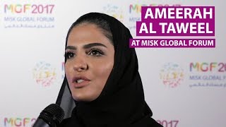 Ameerah Al Taweel at at Misk Global Forum 2017 [upl. by Hametaf]