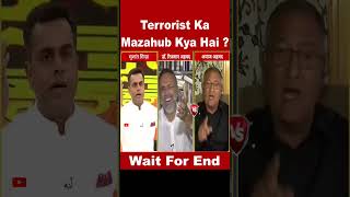 Sushant Sinha Thug Life Mazahub Kya Hai shorts debate trending [upl. by Olwen]