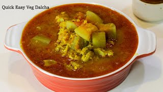 मस्त चमचमीत आणि प्रोटीन युक्त व्हेज दालचा  Protein rich Veg Dalcha  Dalcha Recipe  MadhurasRecipe [upl. by Marguerie]