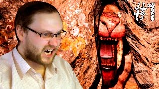 Far Cry Primal Прохождение ► ТЫ БЕЖАТЬ ТИГР ДОГОНЯТЬ ► 1 [upl. by Aedrahs64]